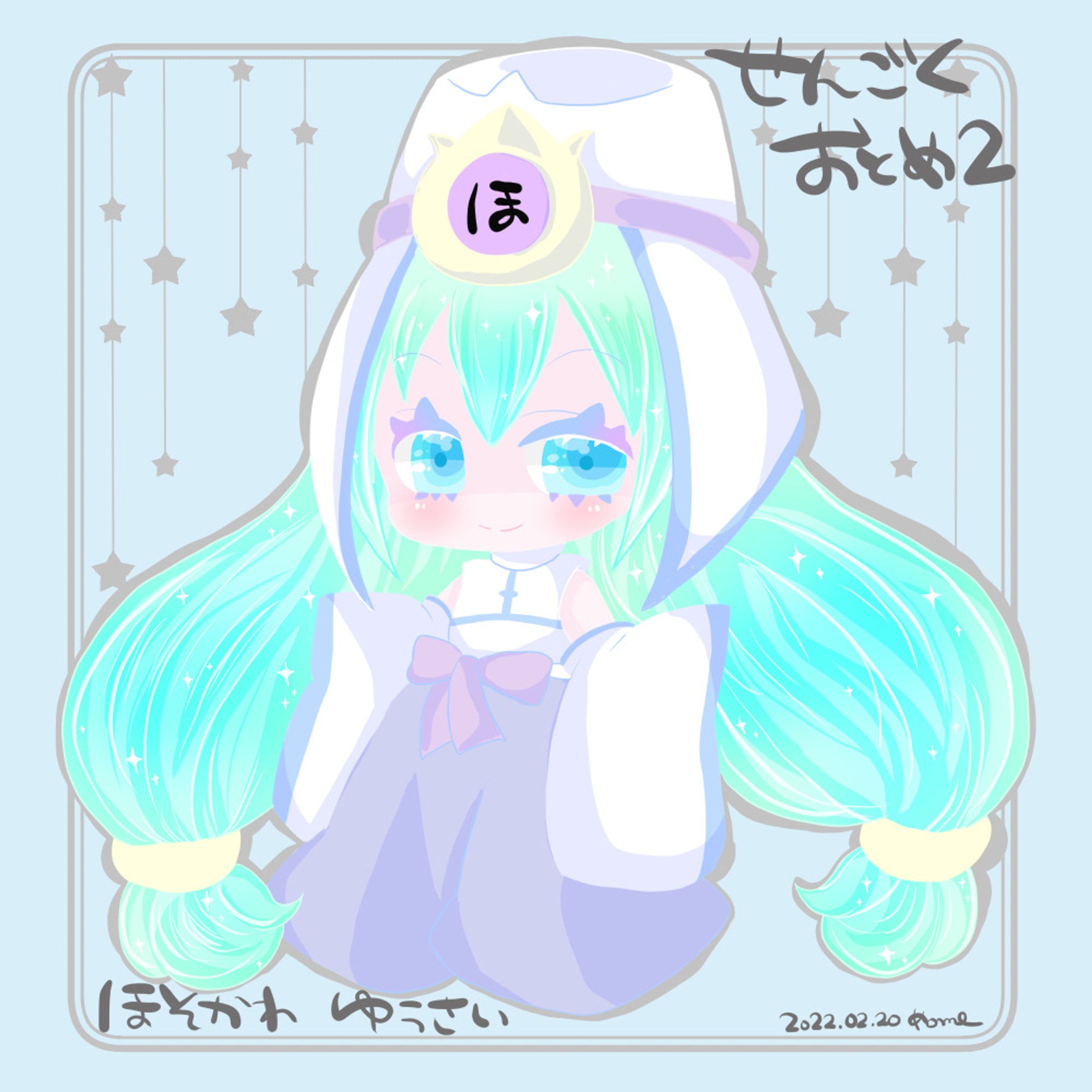 細川ユウサイ-1