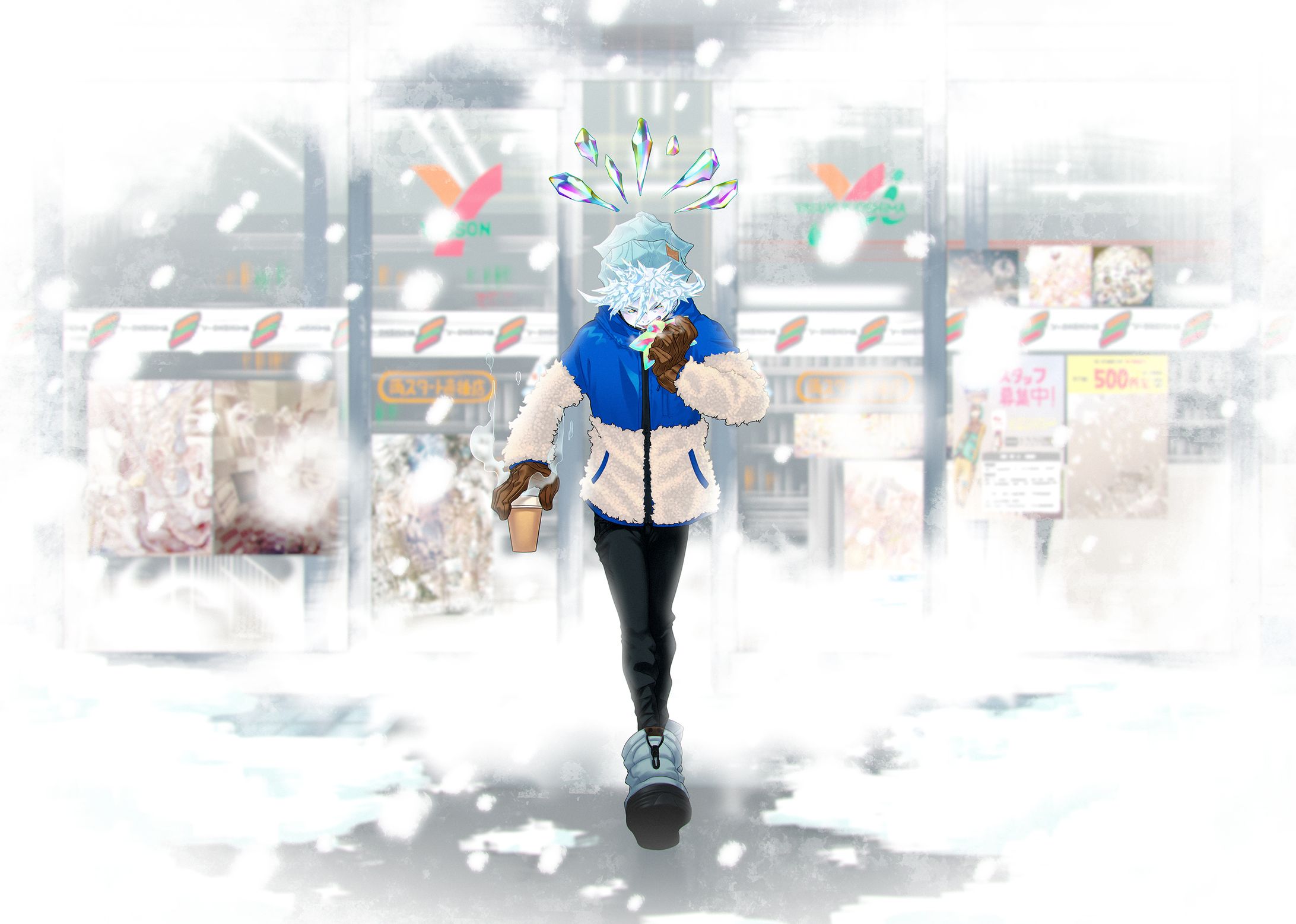 噛砕ん（Go sign）-1