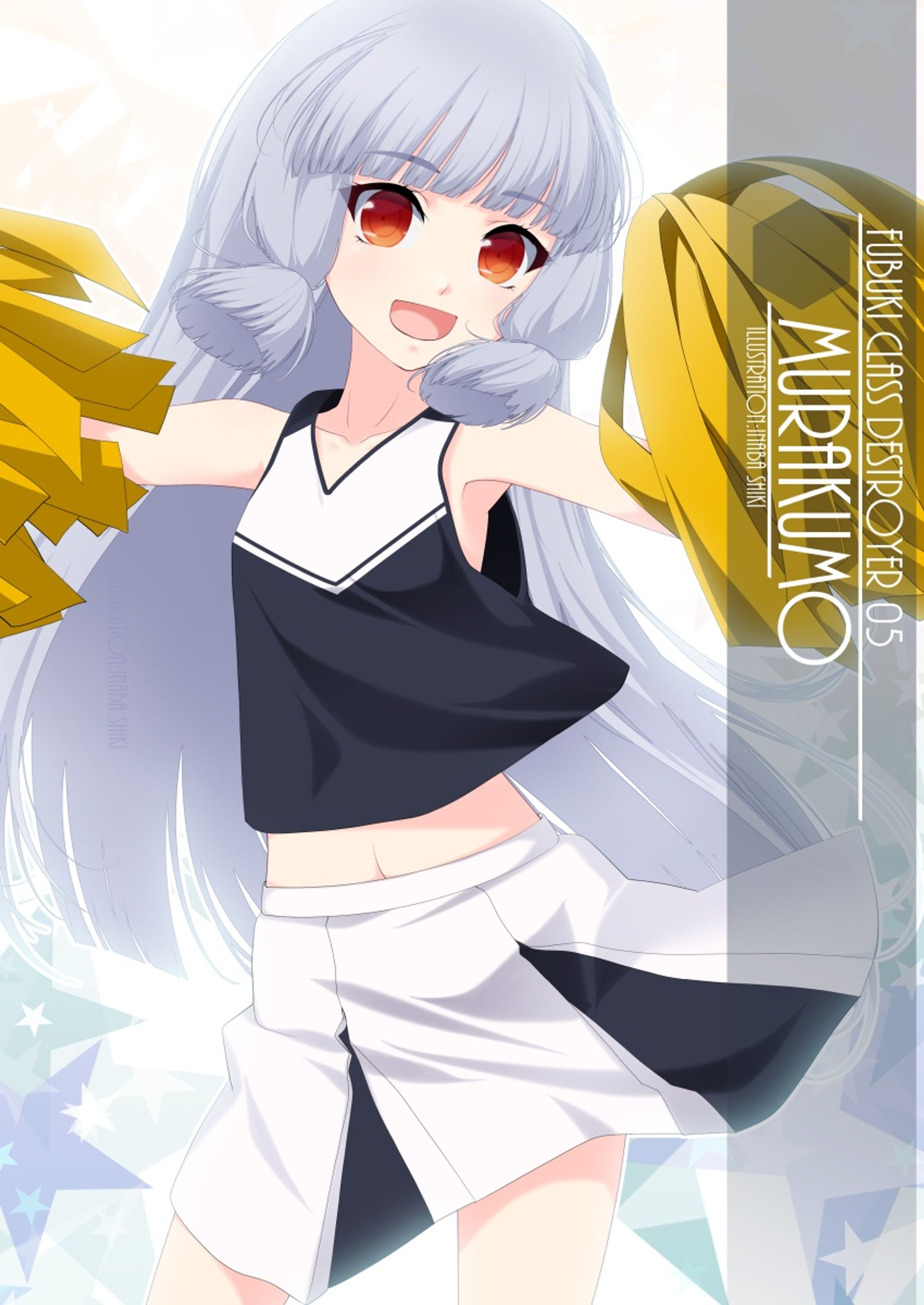 ワンドロ「叢雲(艦これ)」210928-1