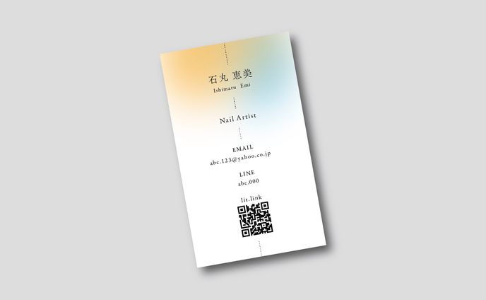 【実案件】ネイリスト 石丸様 名刺制作