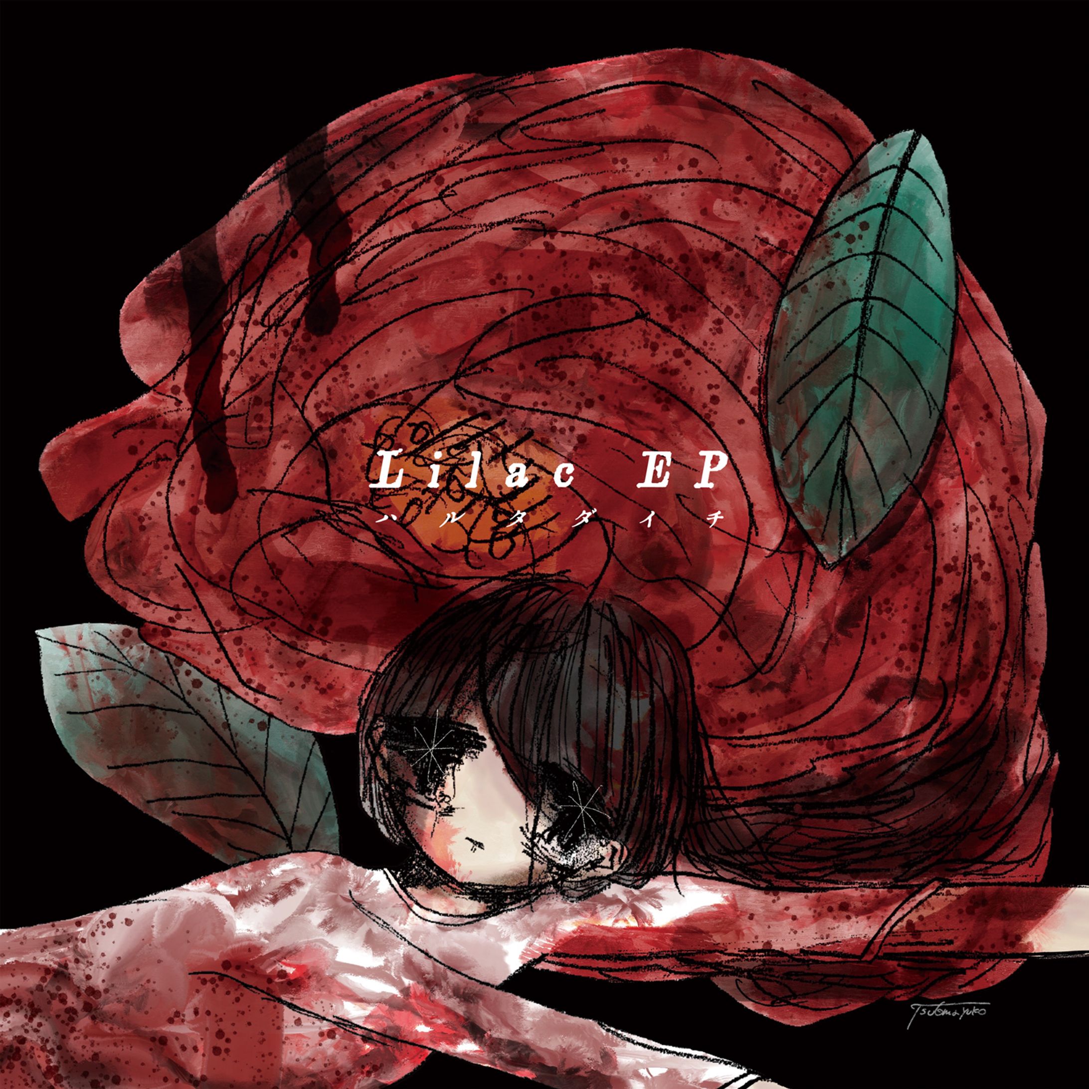 (2023) ジャケット絵,ジャケットデザイン,歌詞カード-1