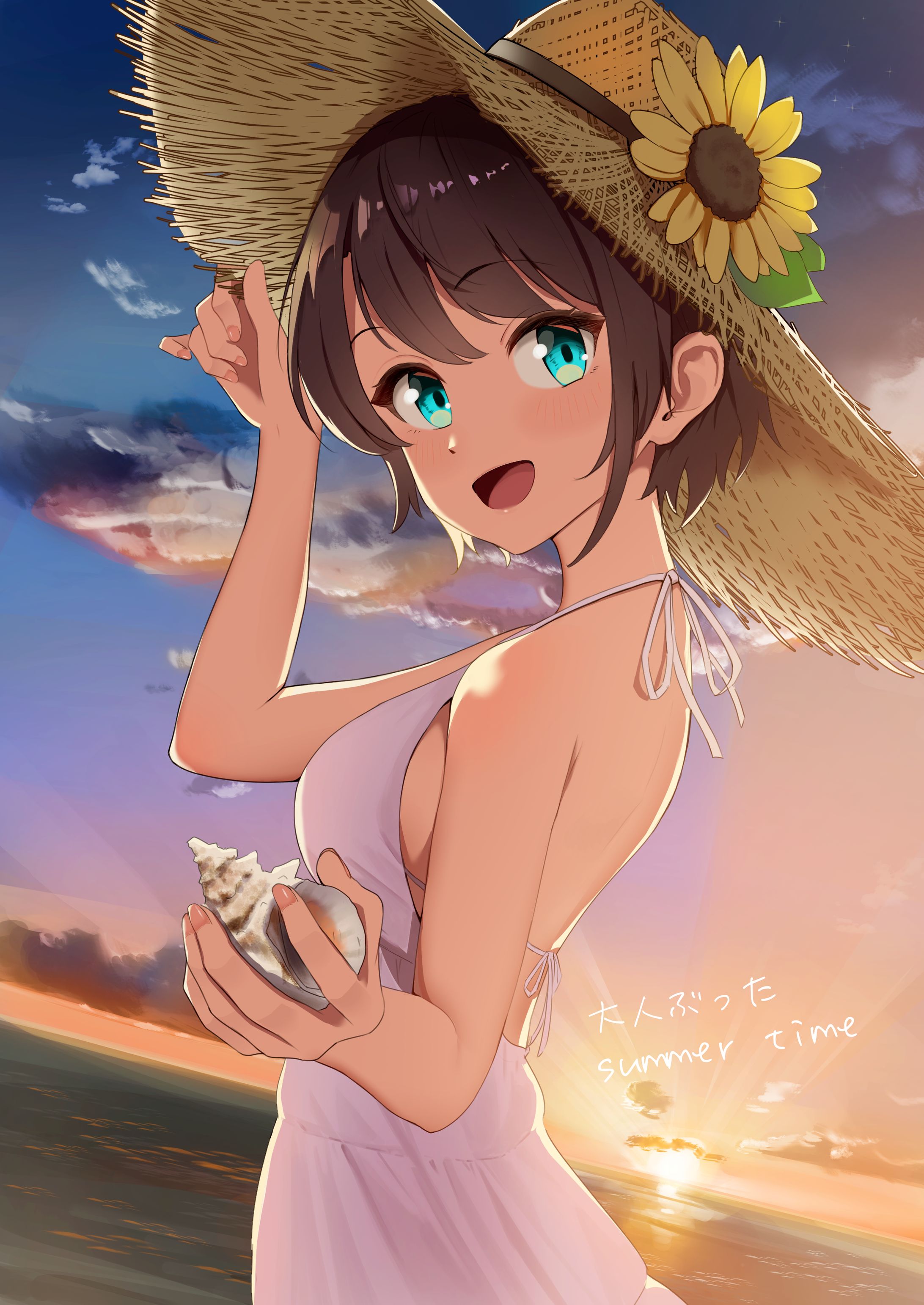 大人ぶったsummer time-1