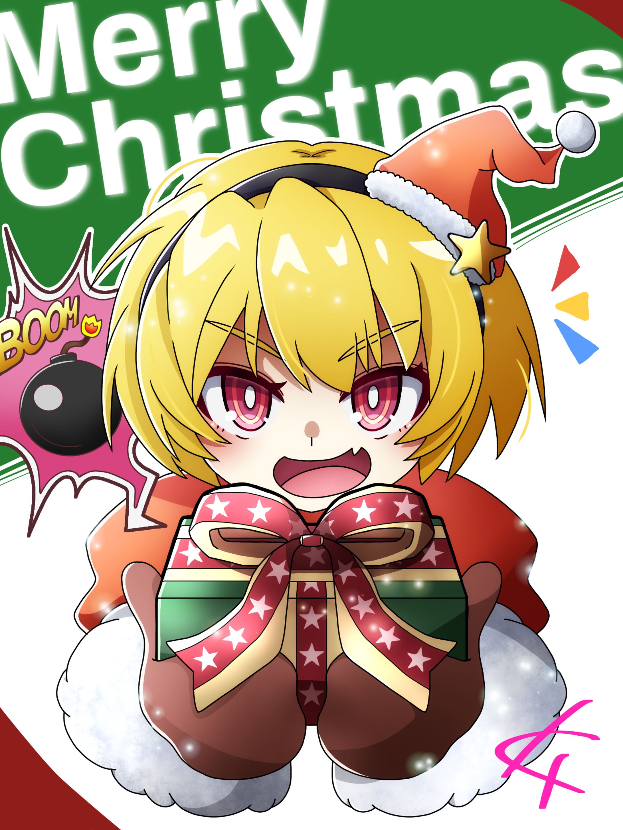 クリスマスイラスト【FA】-1