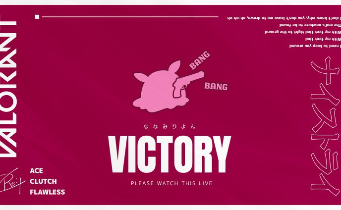 VALORANTりよんサムネ