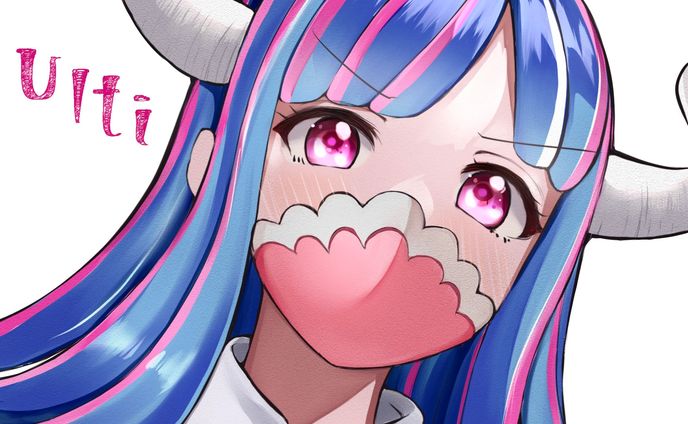 うるティ うるティ