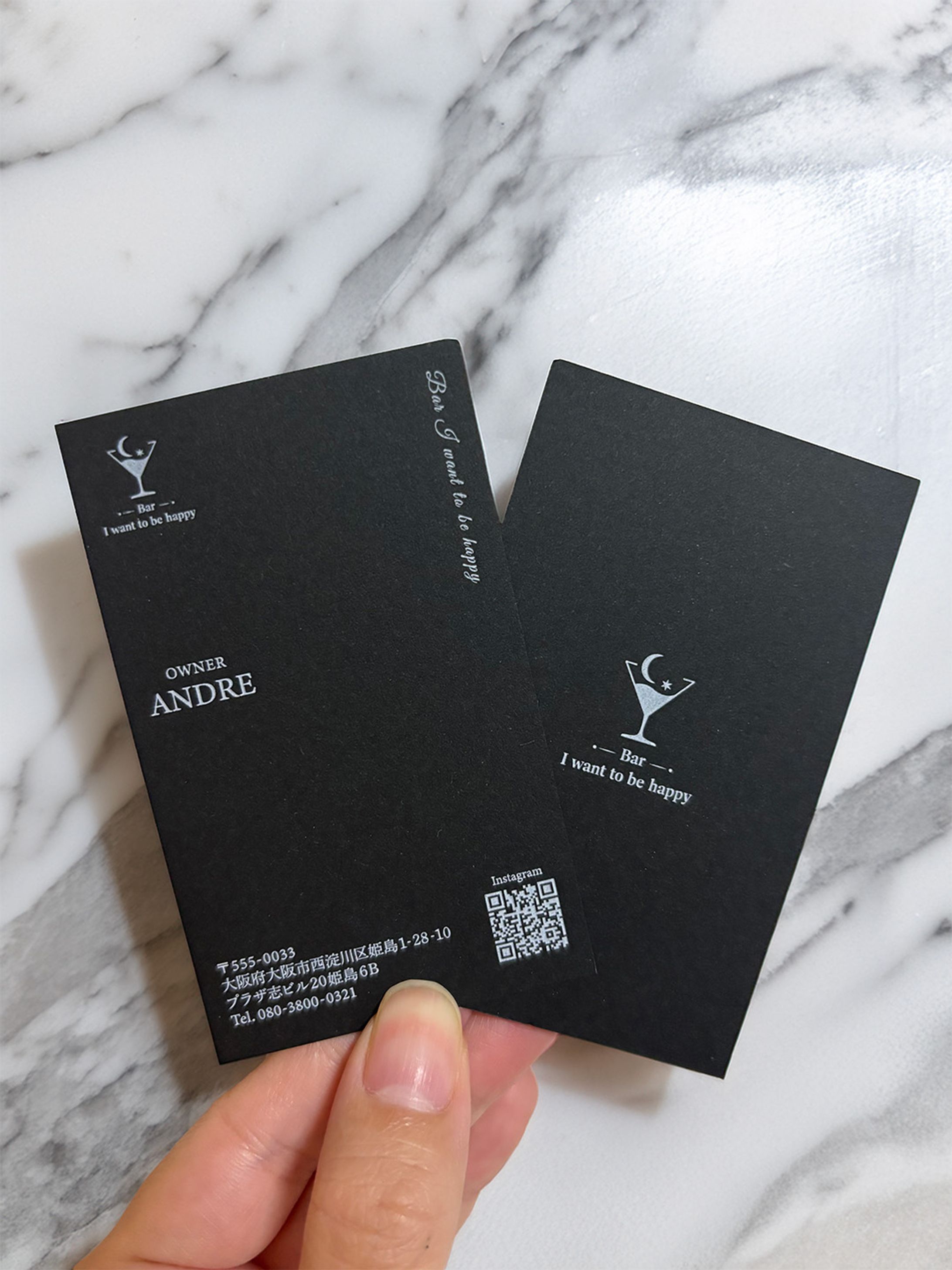 【名刺デザイン / Bar I want to be happy様】-1