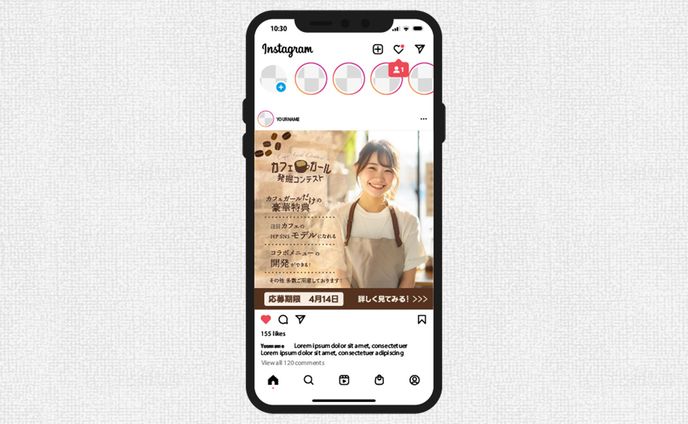 Instagramバナー