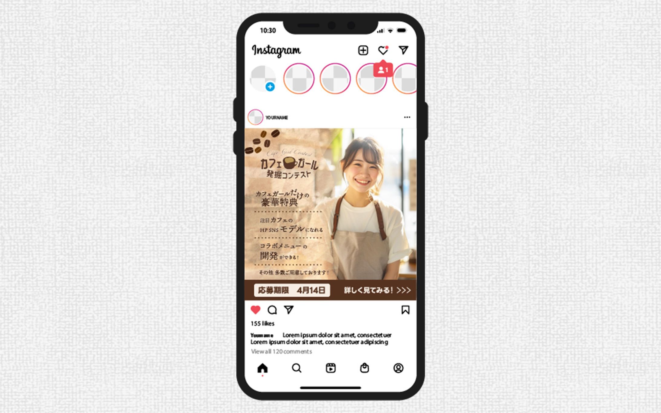 Instagramバナー-1