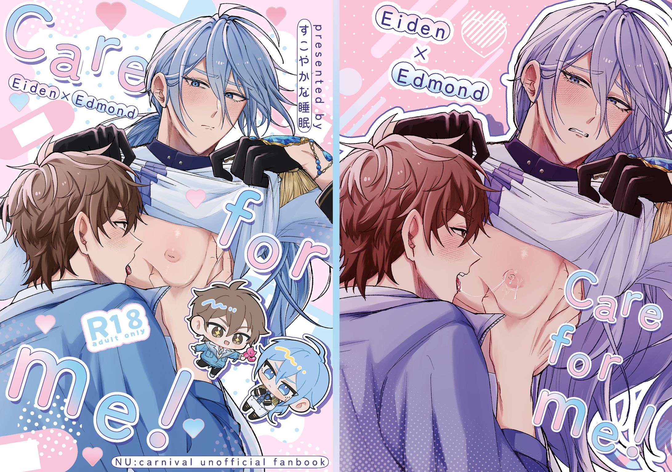 同人誌デザイン ポスター-1