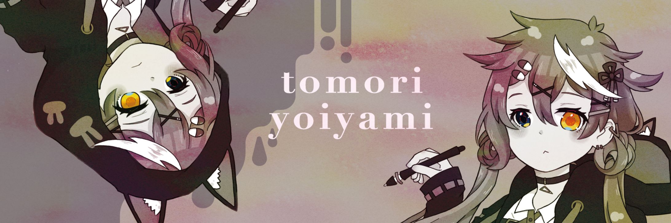 X (旧Twitter)用ヘッダー-1