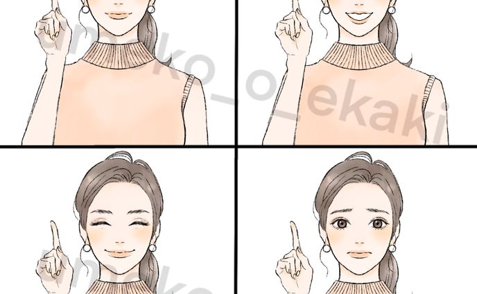 表情差分、かっこいい