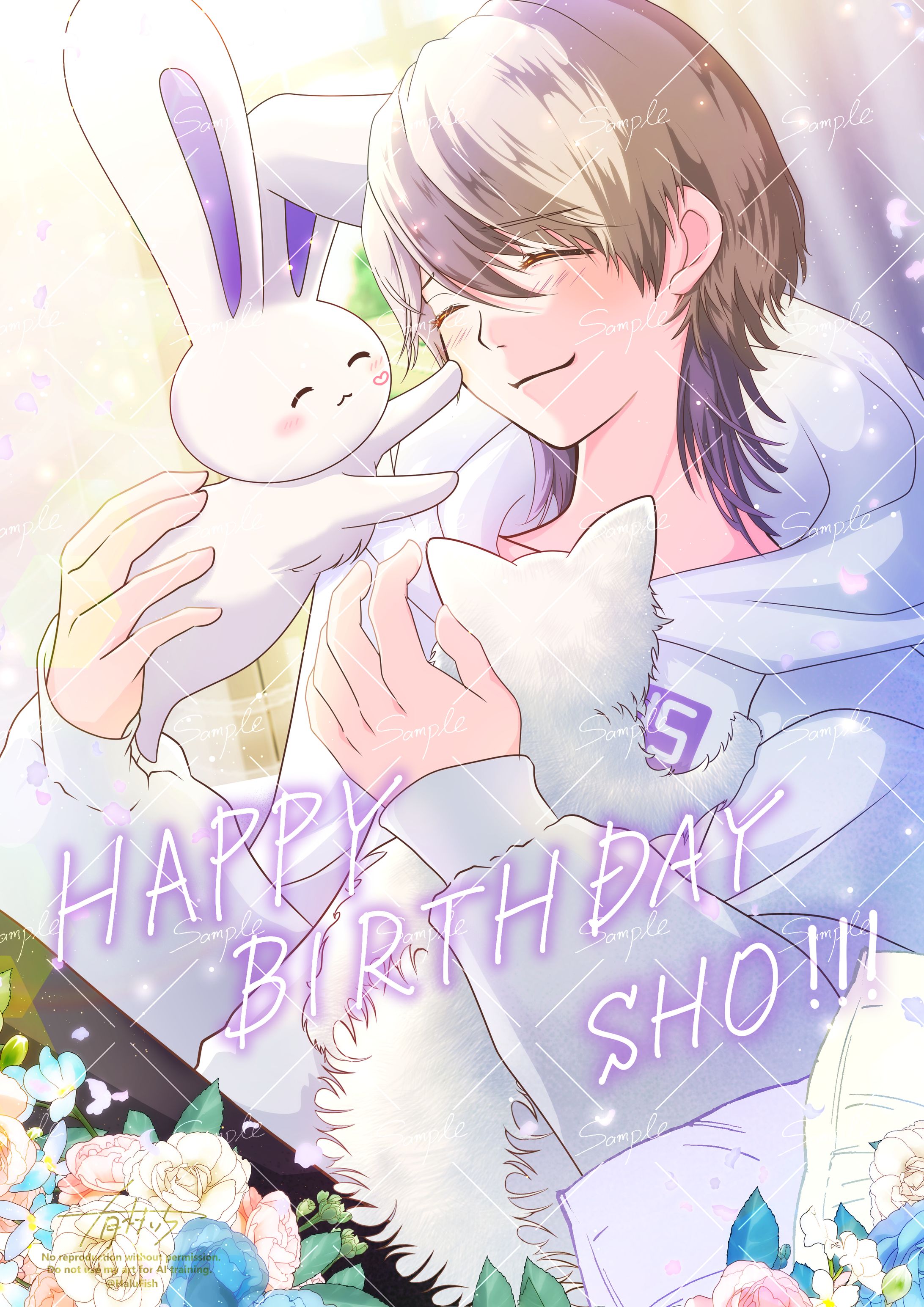 2025年 初兎さんお誕生日記念用FA-1