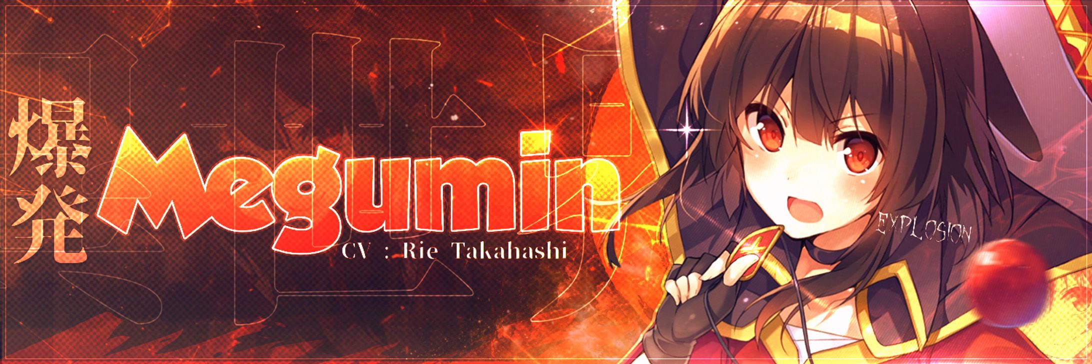 [Anime] Megumin - Konosuba-1