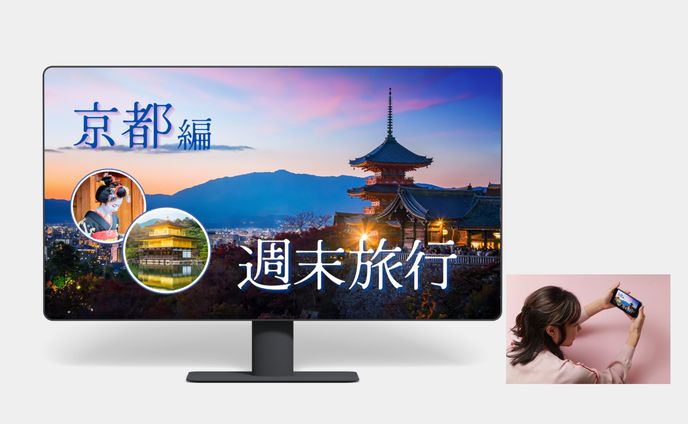 サムネイル 【サンプル】