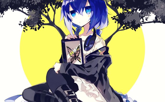Where are you/ESigma
