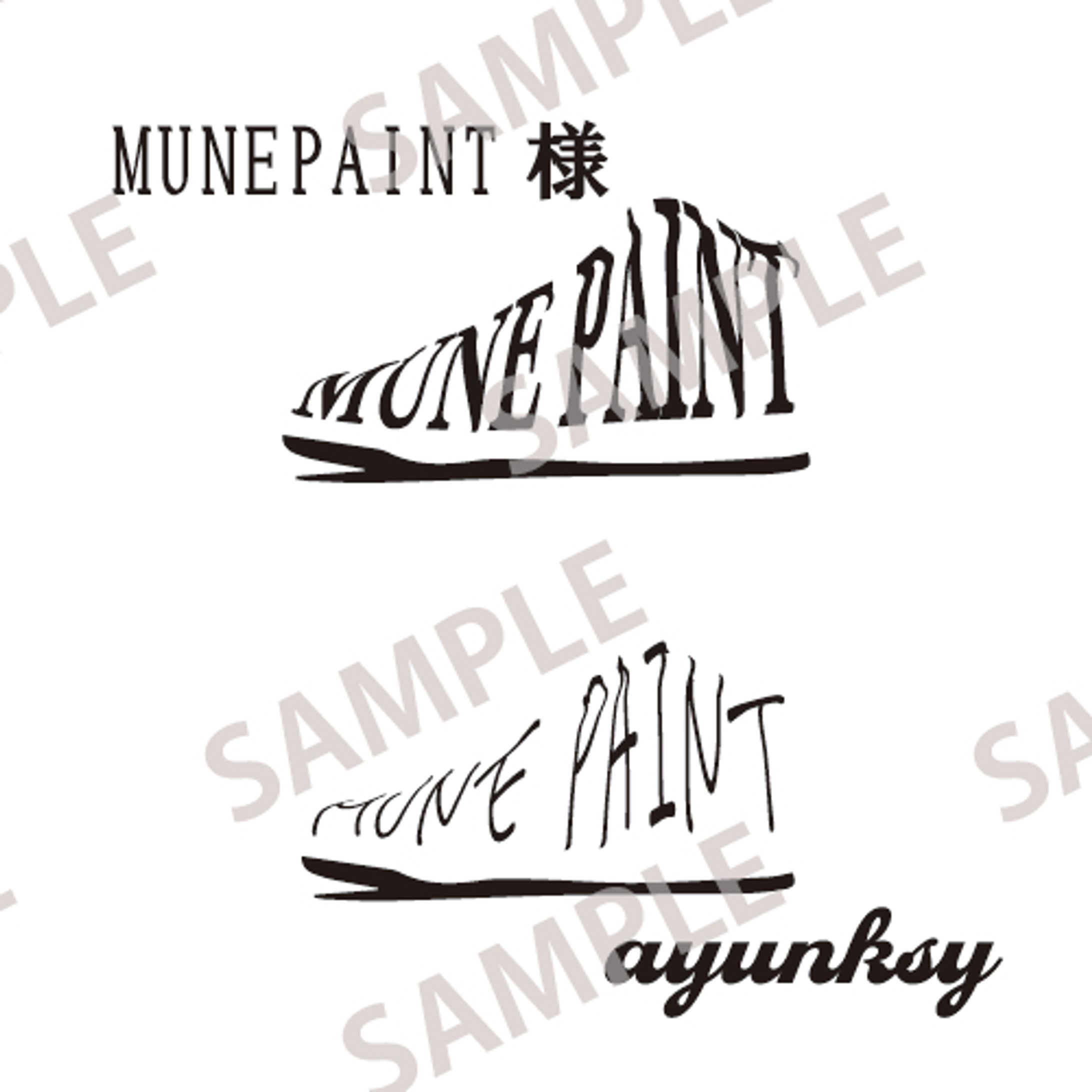 ロゴ | MUNEPAINT様-1