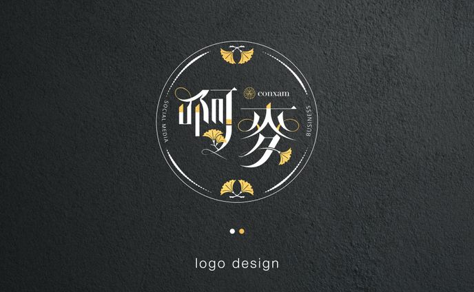 logo design / conxam 啊麥
