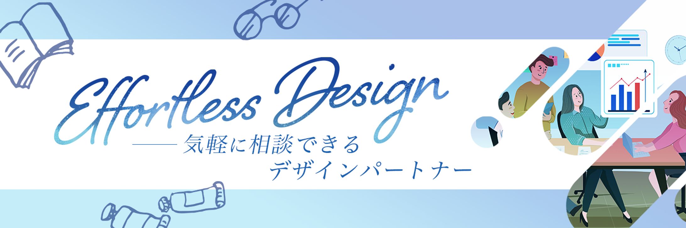 【ヘッダー】ヤノ モモコ @yano_design1105-1