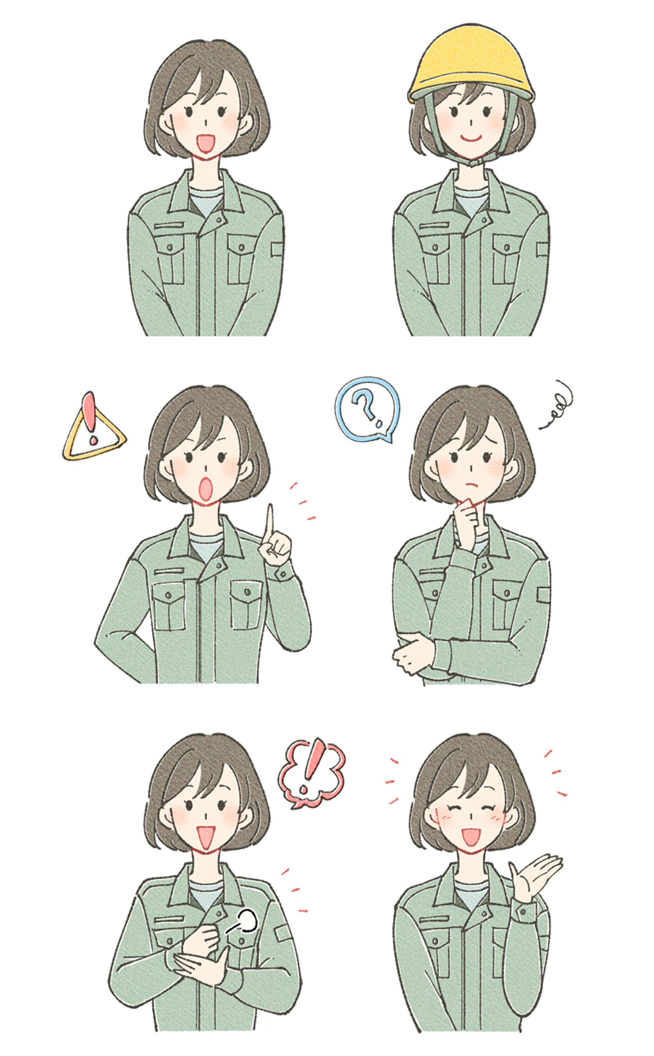 作業着女性イラスト-1