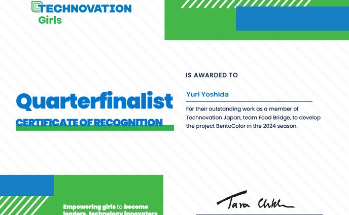 Technovation Girls 2024 修了
