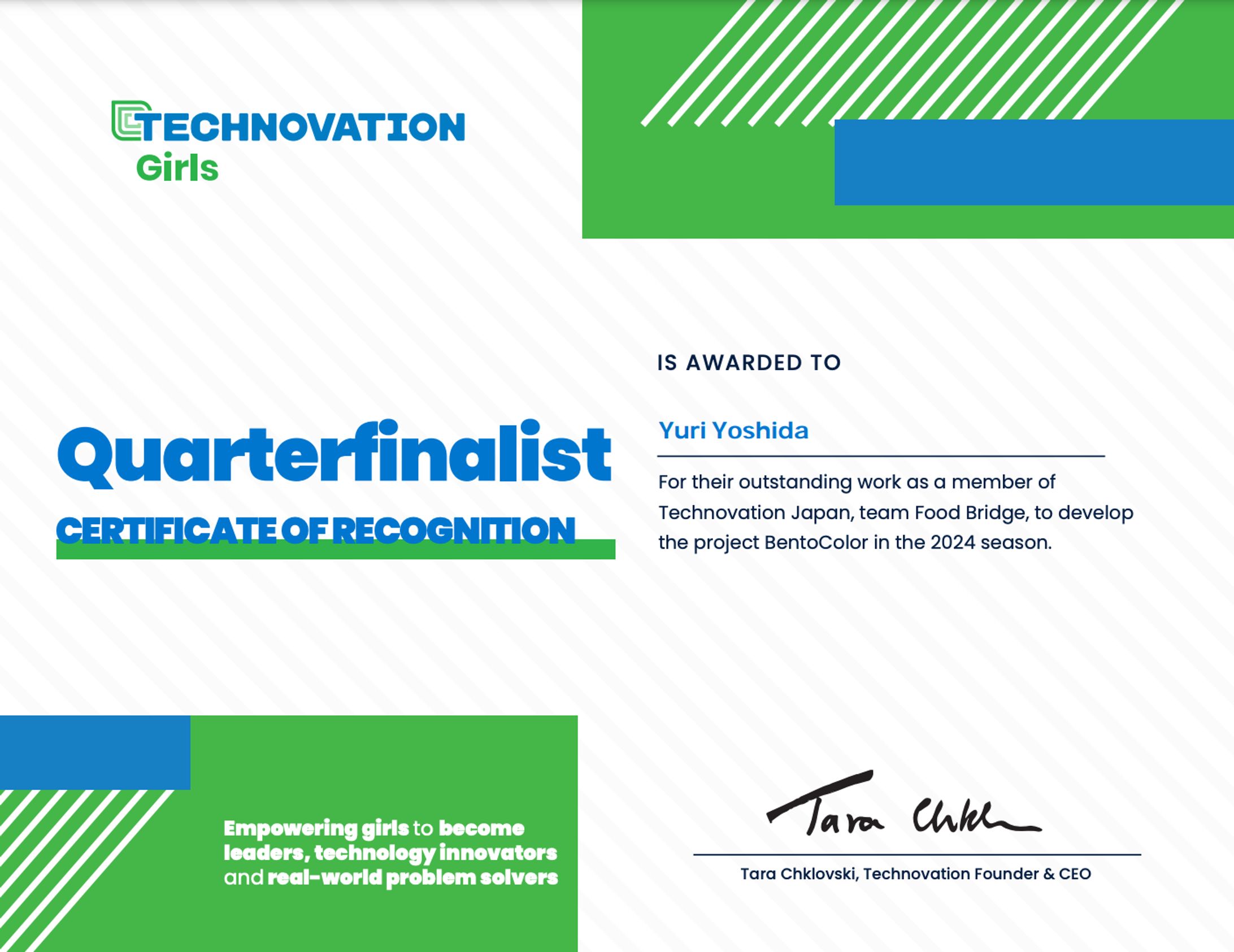 Technovation Girls 2024 修了-1