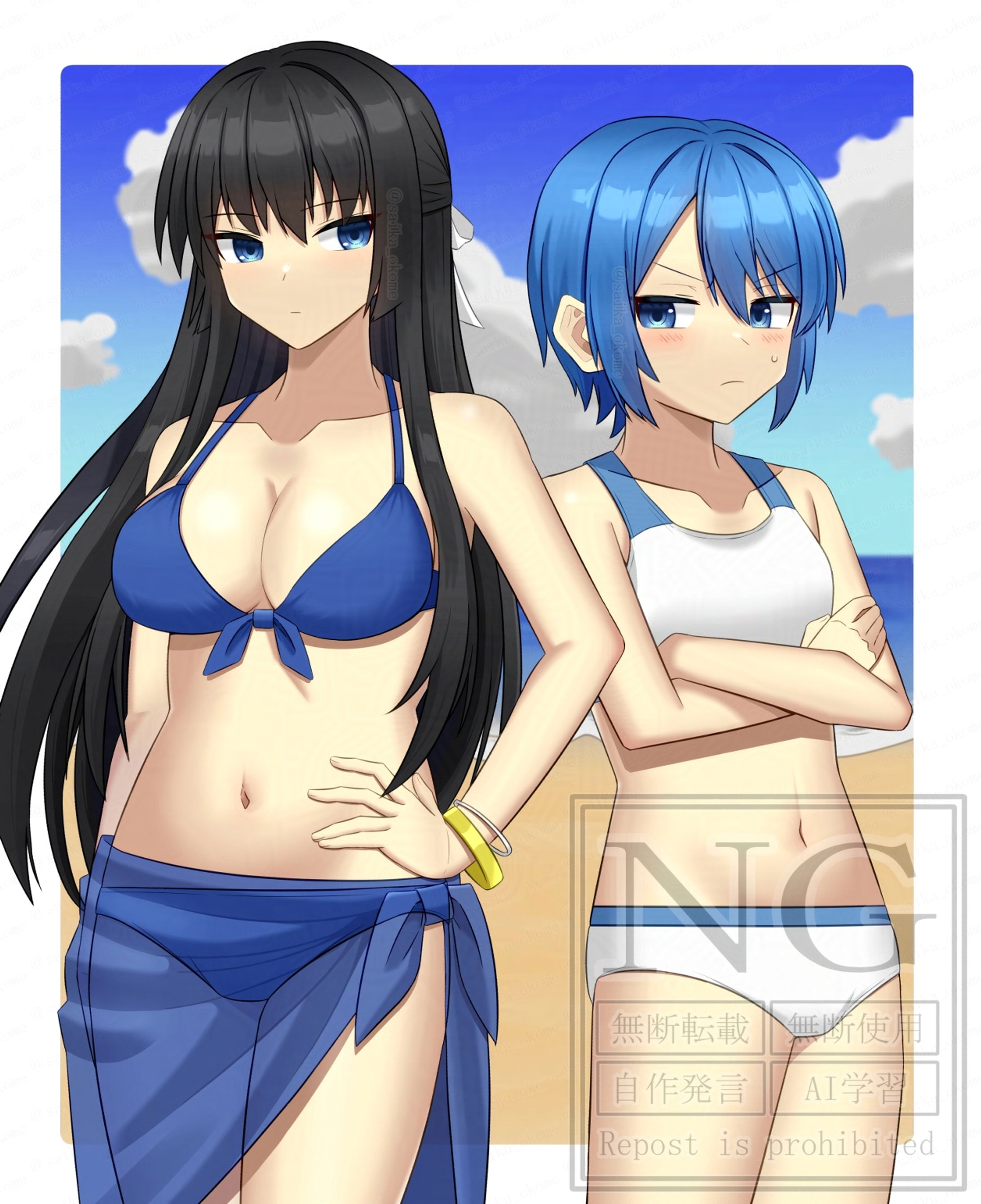 Blue Eyes Girls Summer☀️-1