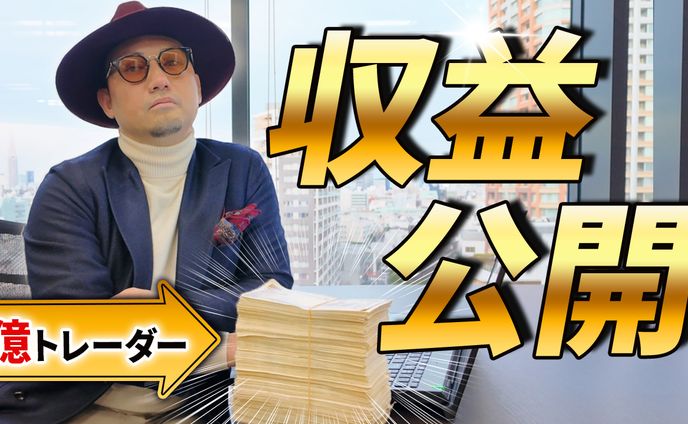 ビジネス系サムネイル17
