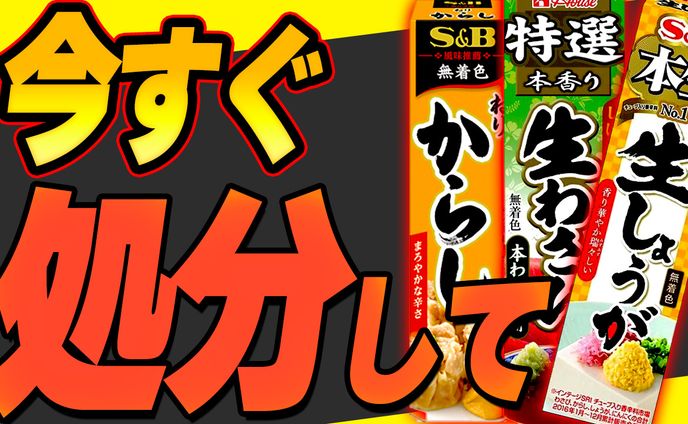 youtube、fa