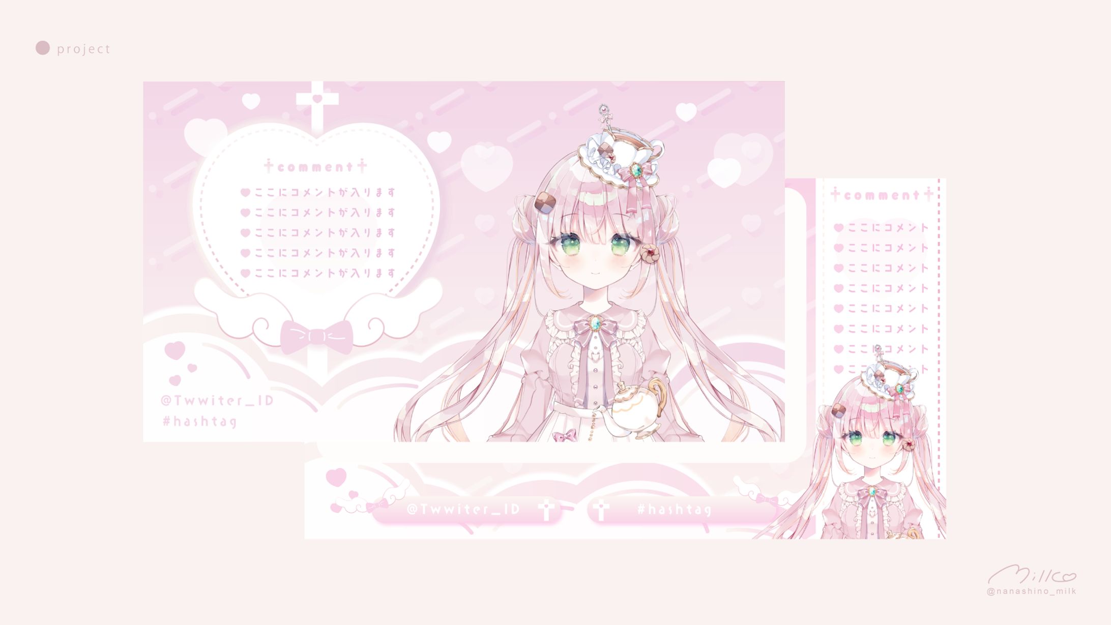 【企画】魔法少女×ハート×パステル(pink)-1