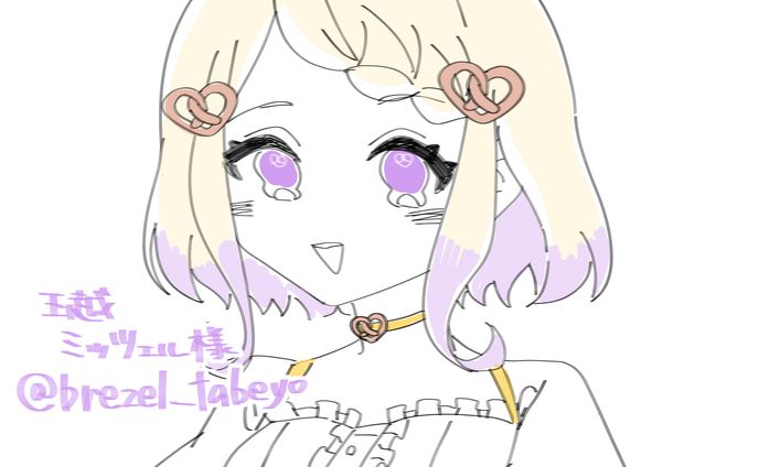 ④【sd絵柄2】、実績