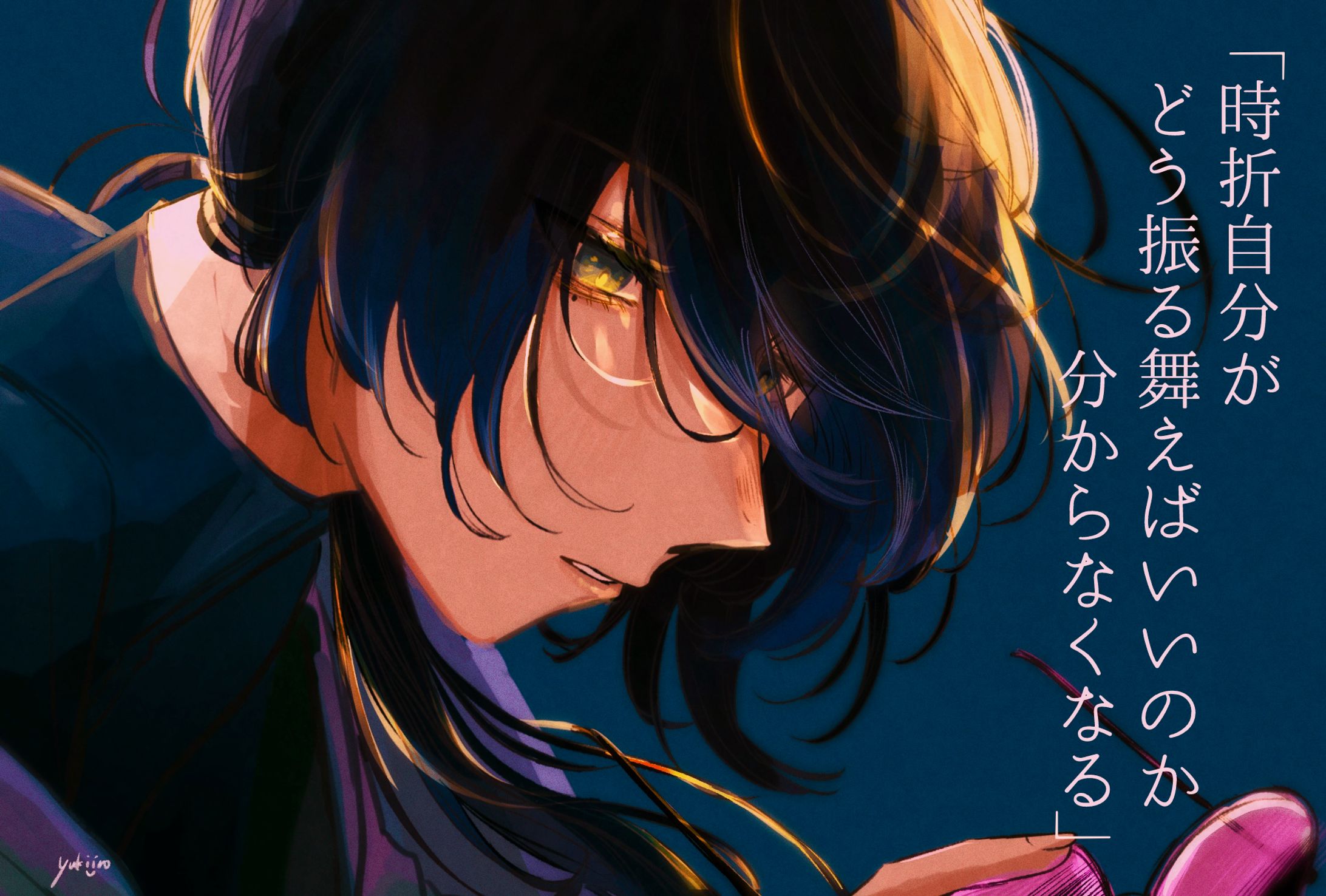 【OC】久遠円【大正好男子】-1