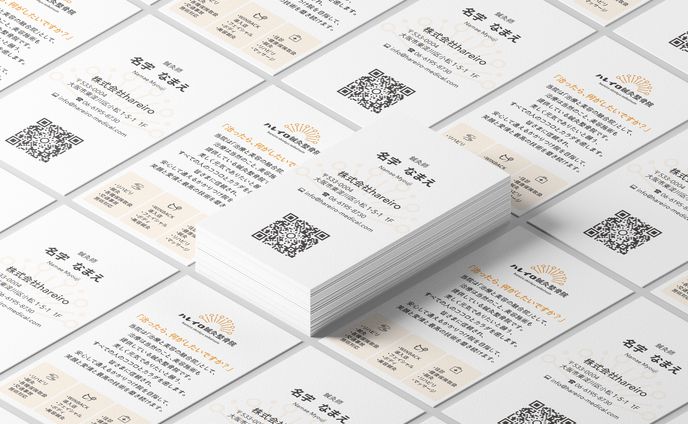 株式会社hareiro様_名刺