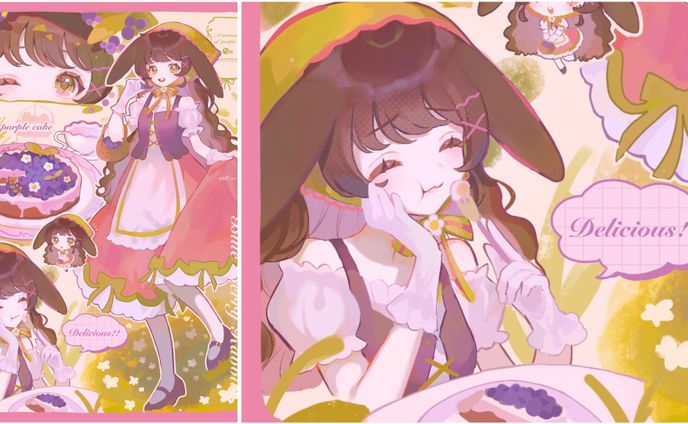 紫色のひととき🫐