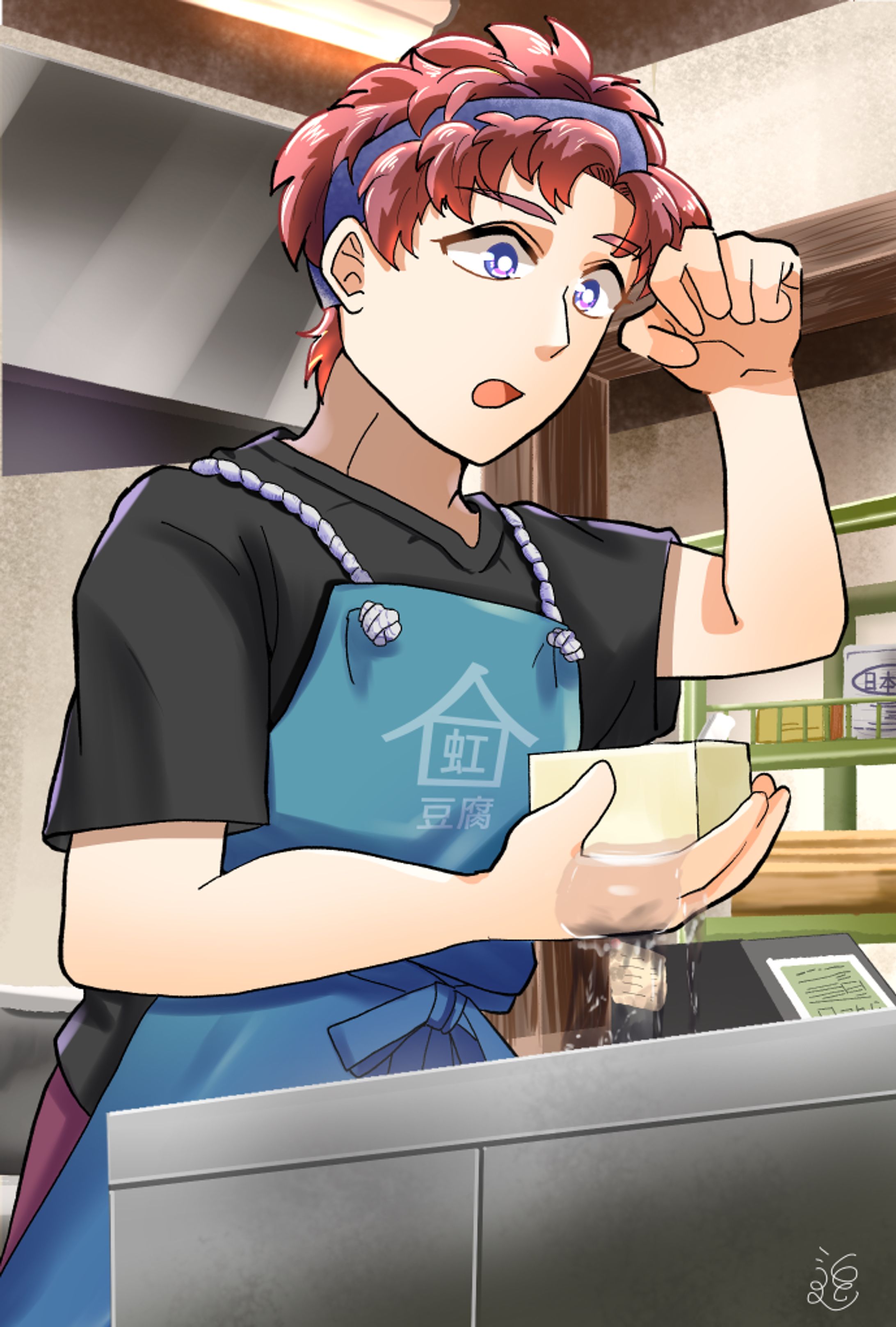 豆腐屋の君-1