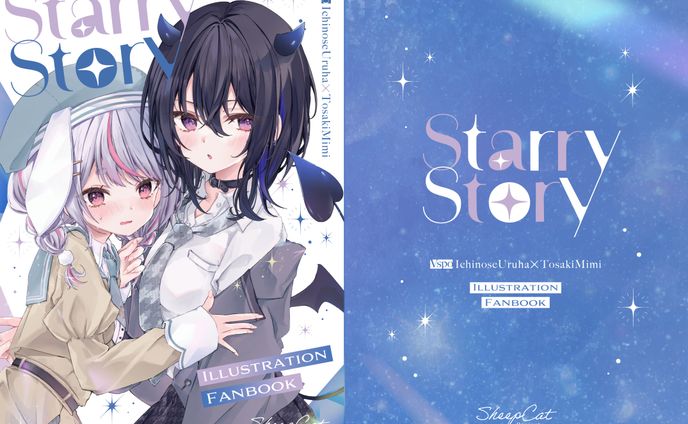 card、同人誌表紙デザイン