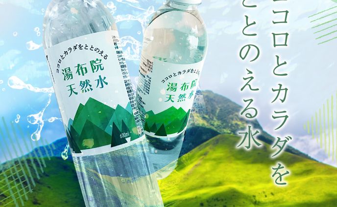 SNS広告