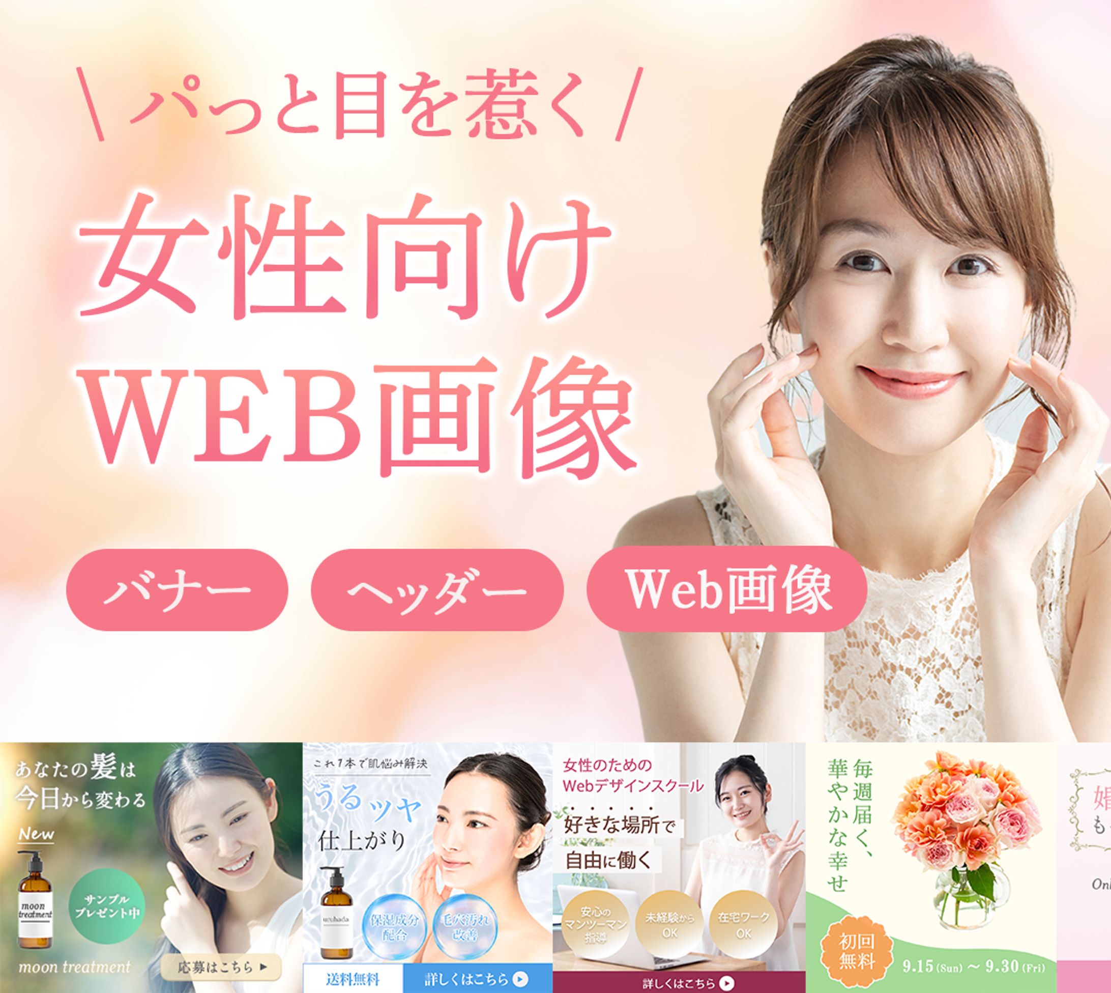 商品画像-1