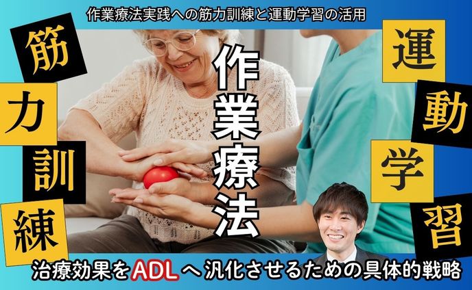 YouTubeサムネイル作成