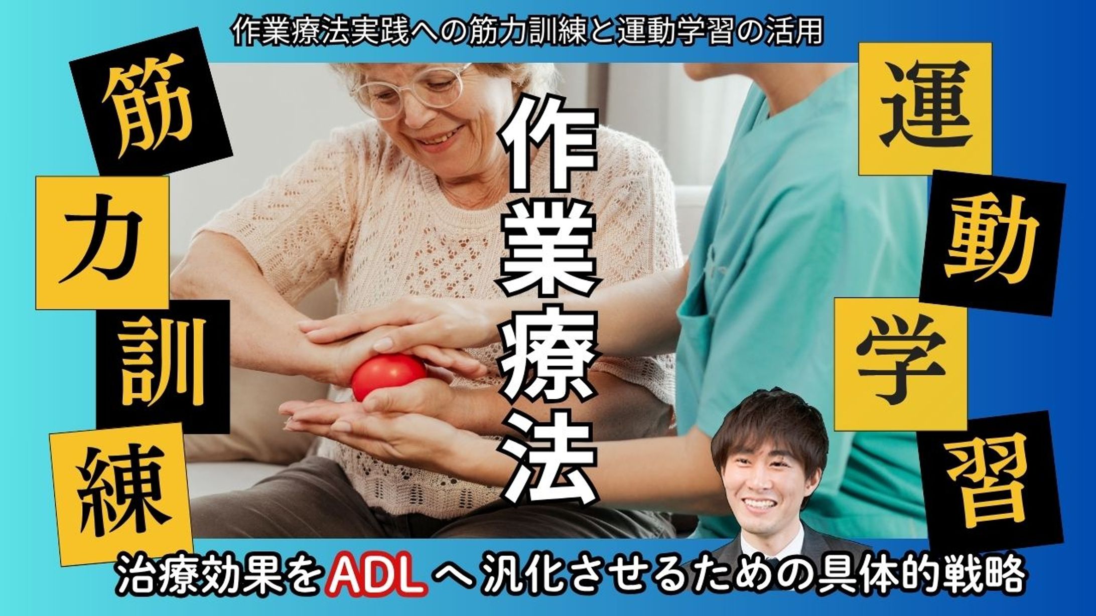 YouTubeサムネイル作成-1
