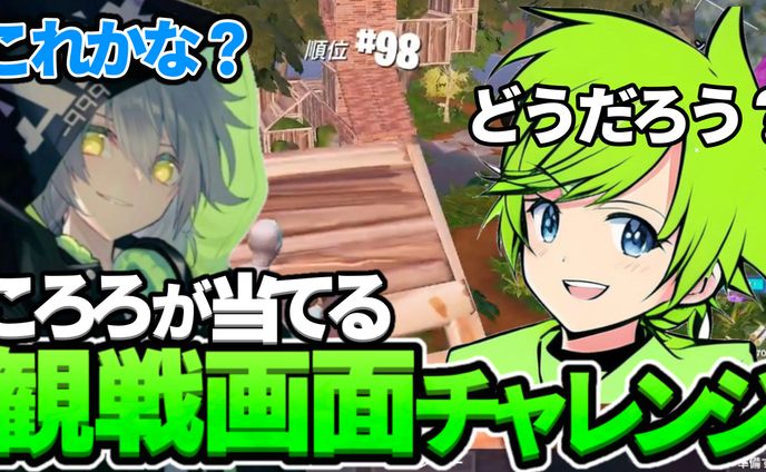 企画サムネ