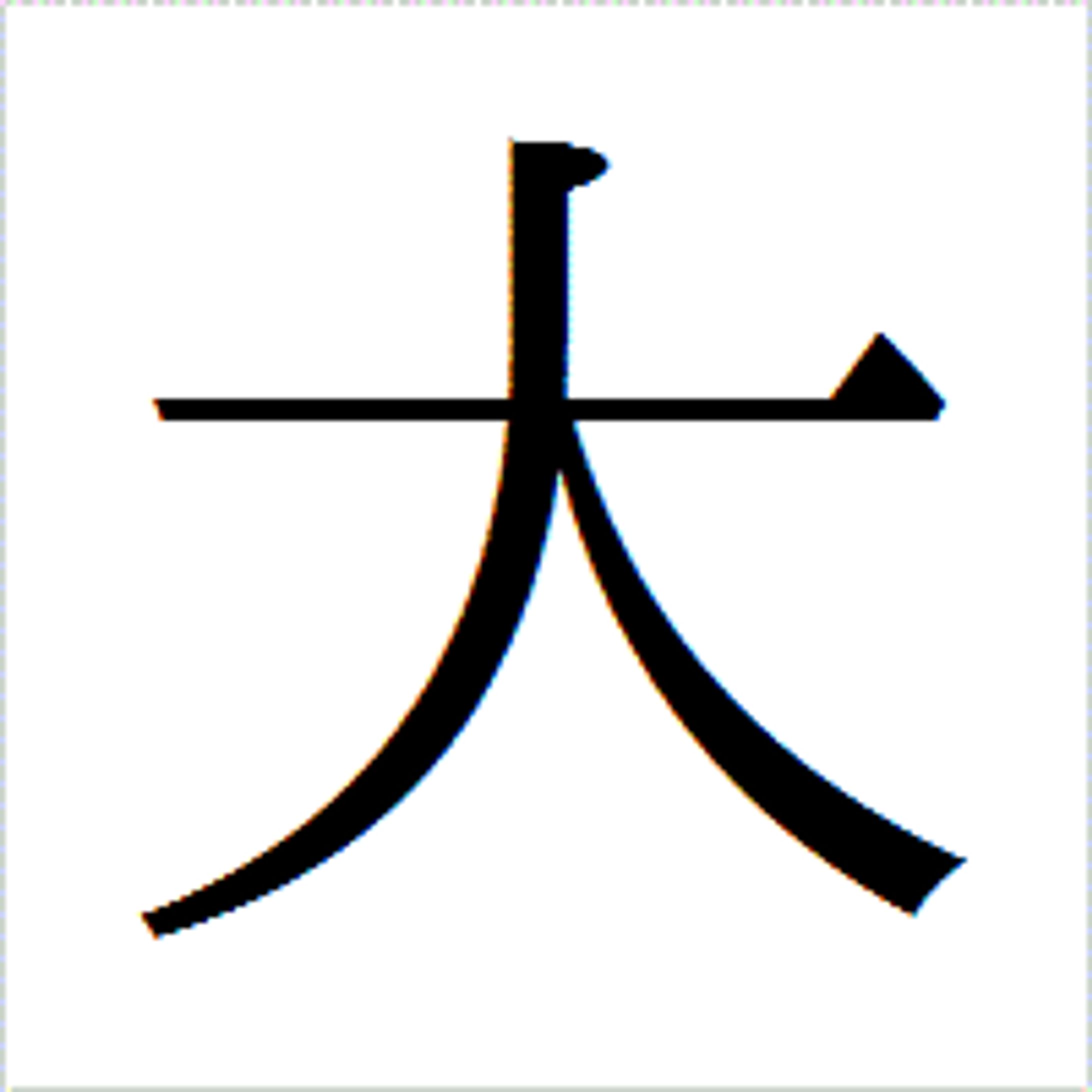 logo05-1
