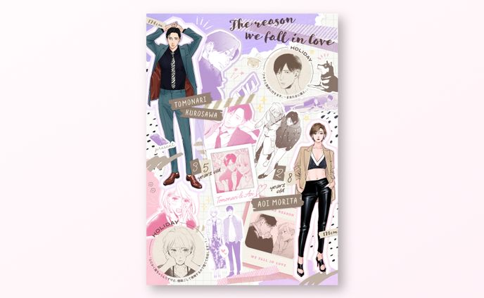 ビジュアルボードデザイン