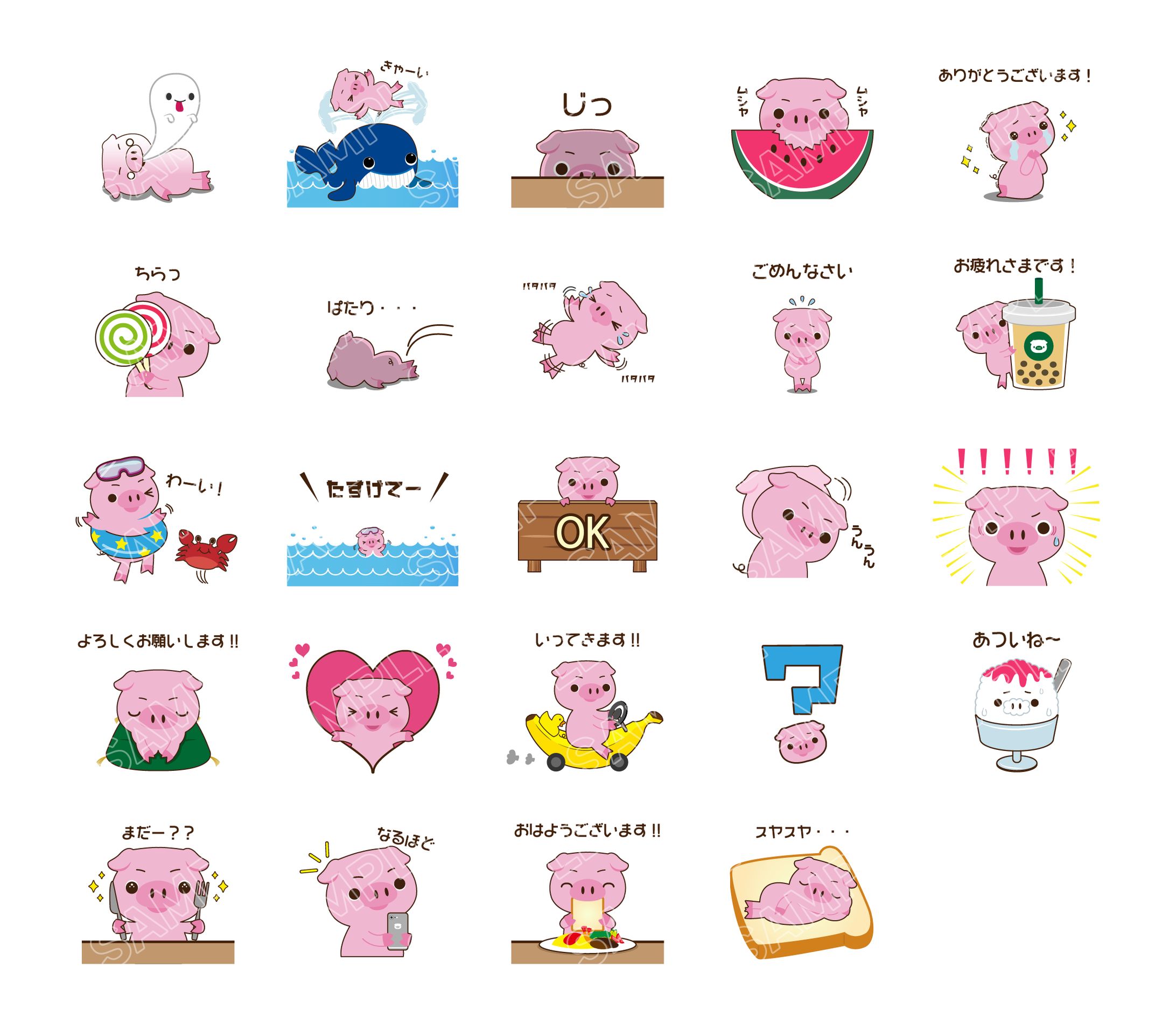 LINEスタンプ制作-1
