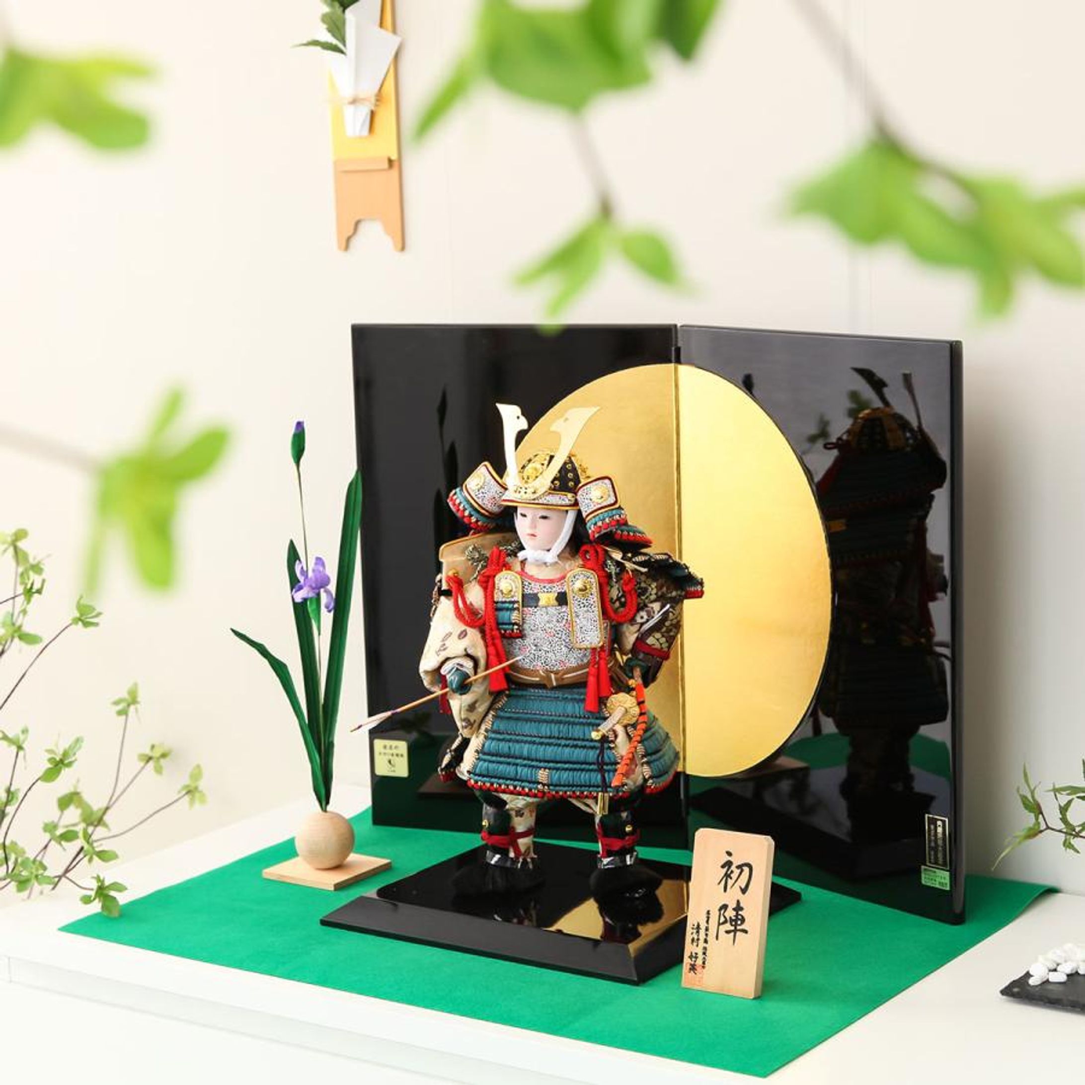 子供大将-1