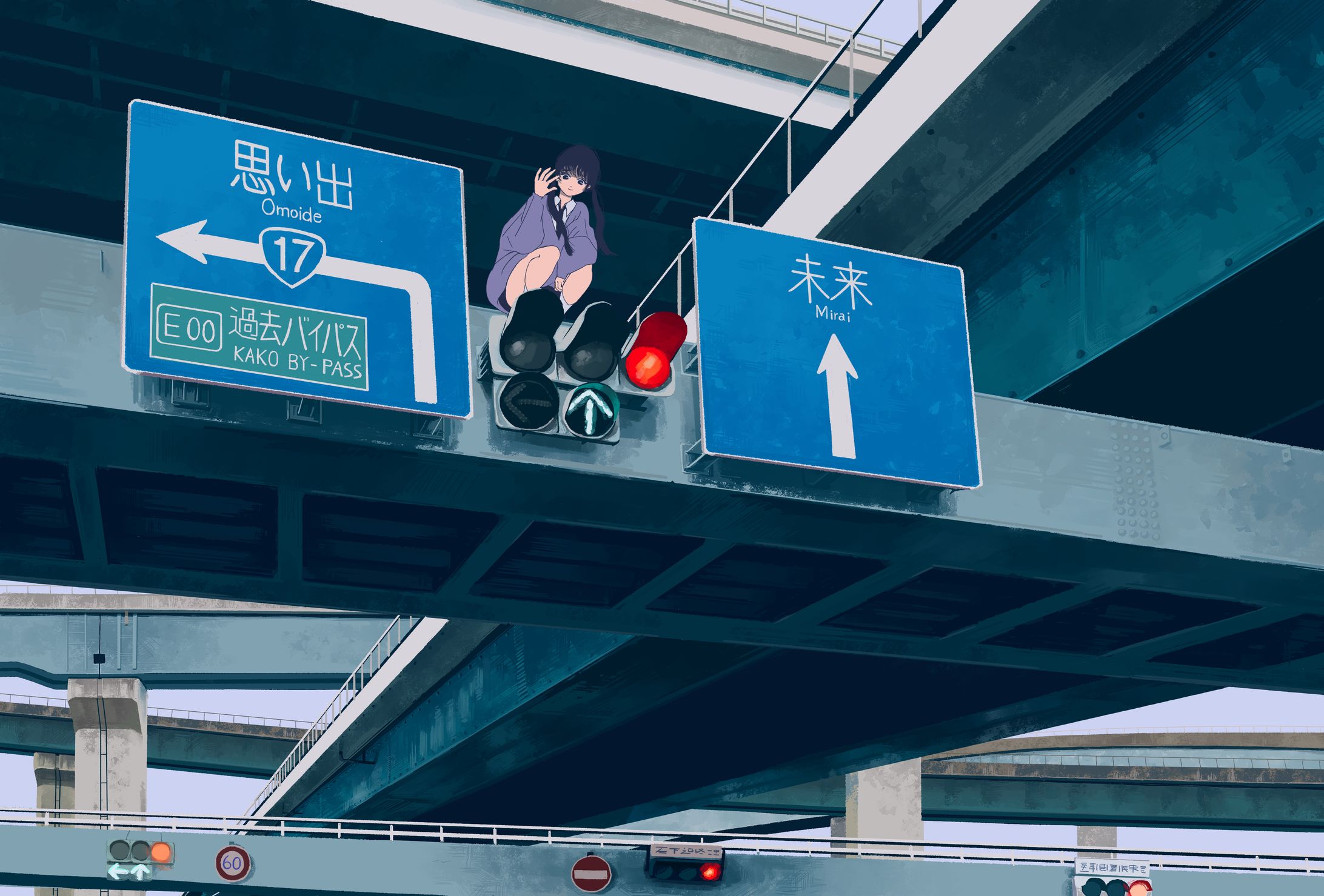思い出のなかに残して-1