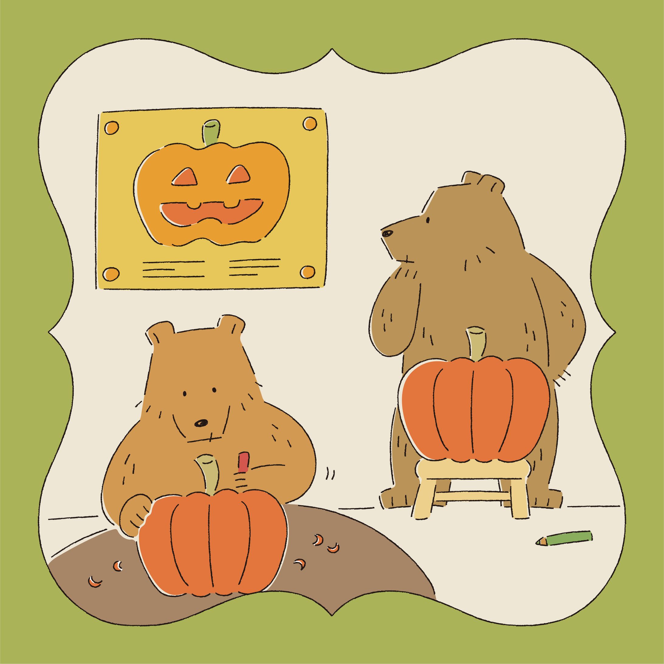 もうすぐハロウィン2-1