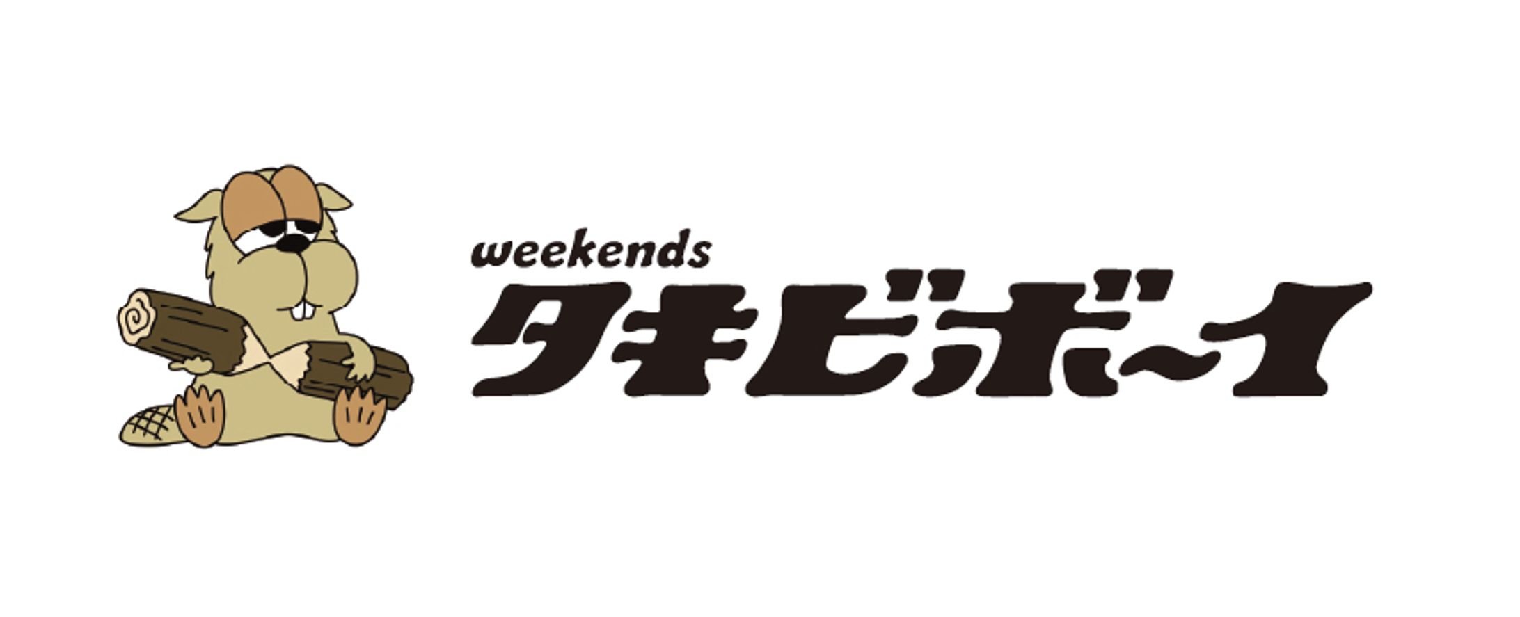 タキビボーイ様 ロゴ-1