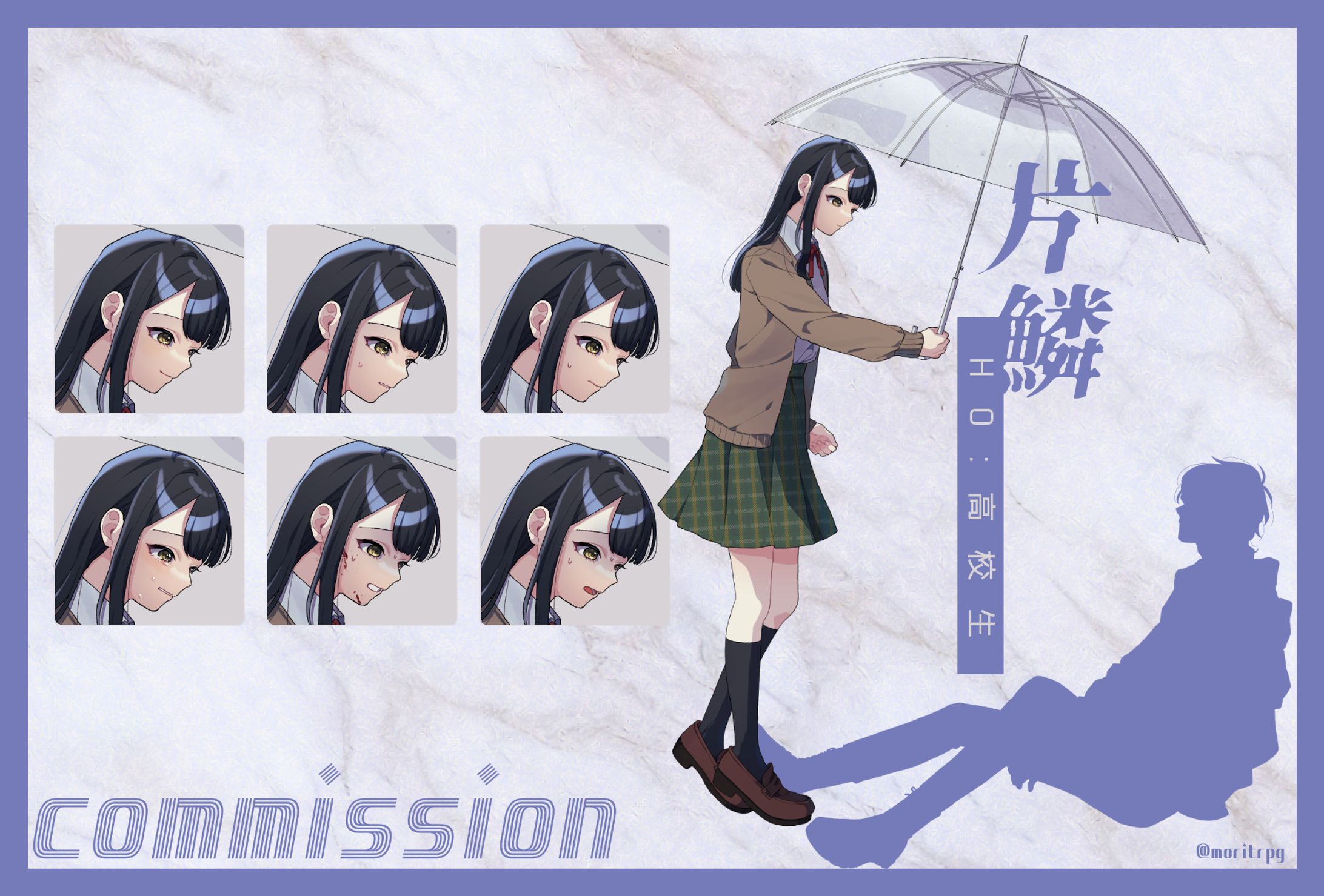 キャラクターデザイン-1