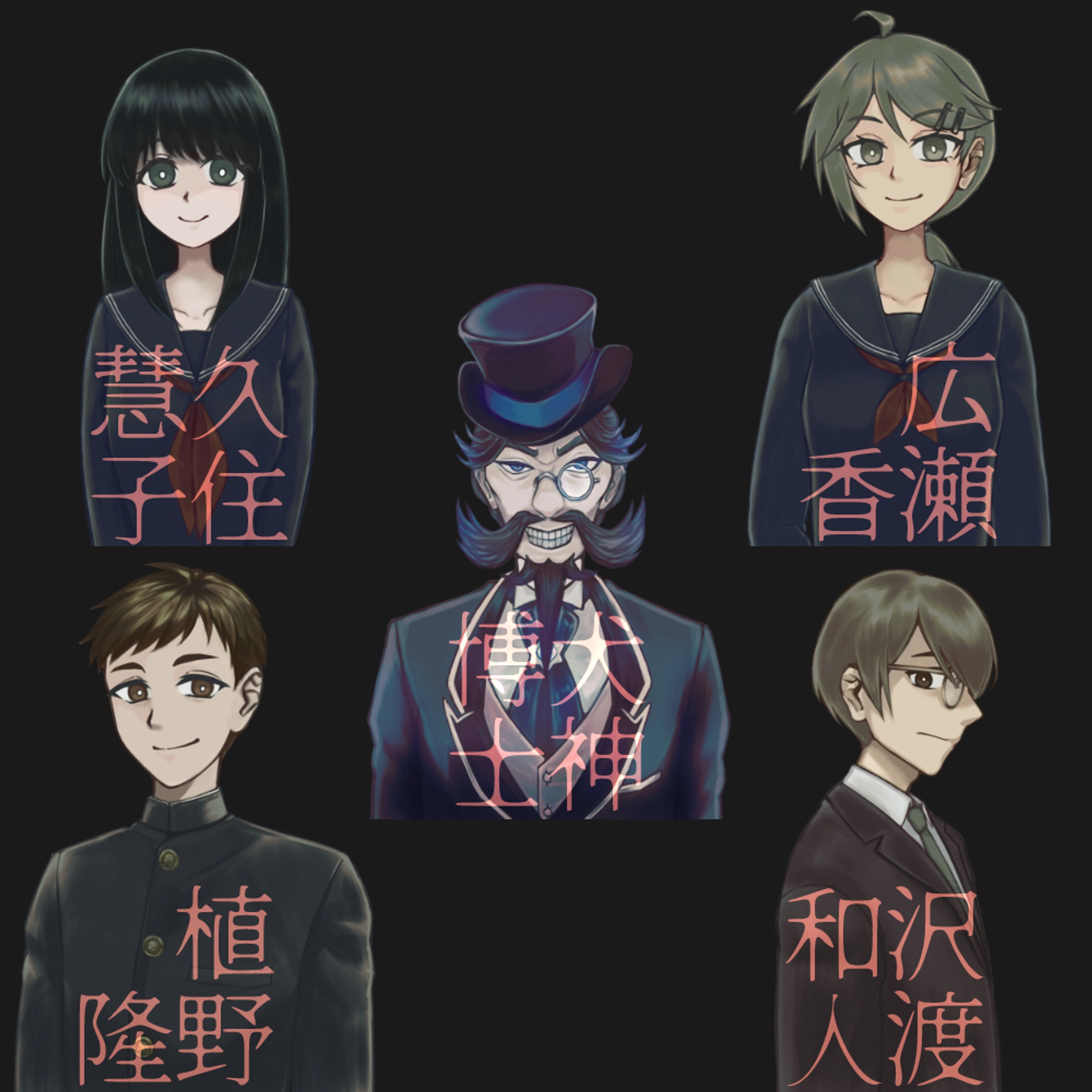 TRPG立ち絵まとめ-1