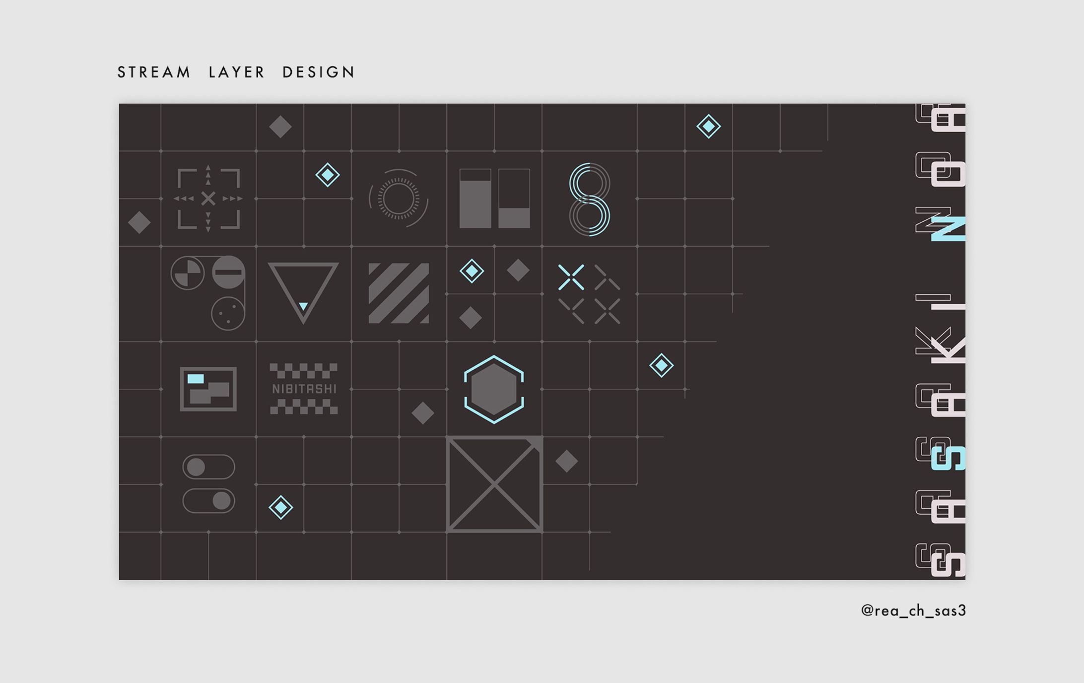 stream layer 001-1